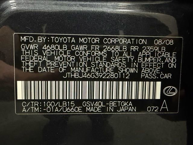 Used 2009 Lexus ES 350 350 image 31