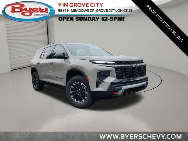 New 2026 Chevrolet Traverse Z71 w/ Driver Confidence Package AWD/4WD image 1