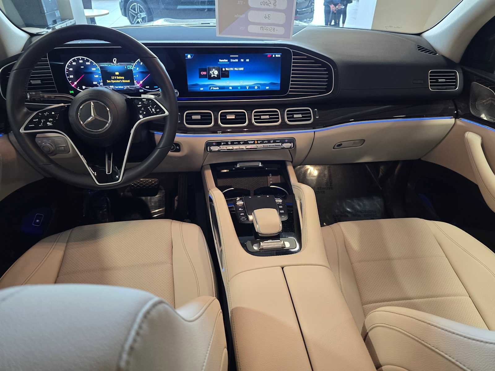 Used 2026 Mercedes-Benz GLS 450 4MATIC image 20