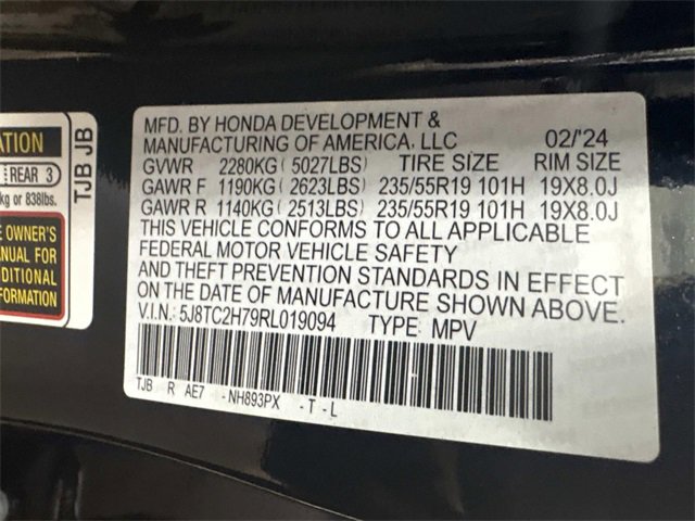 Used 2024 Acura RDX Advance Package image 32