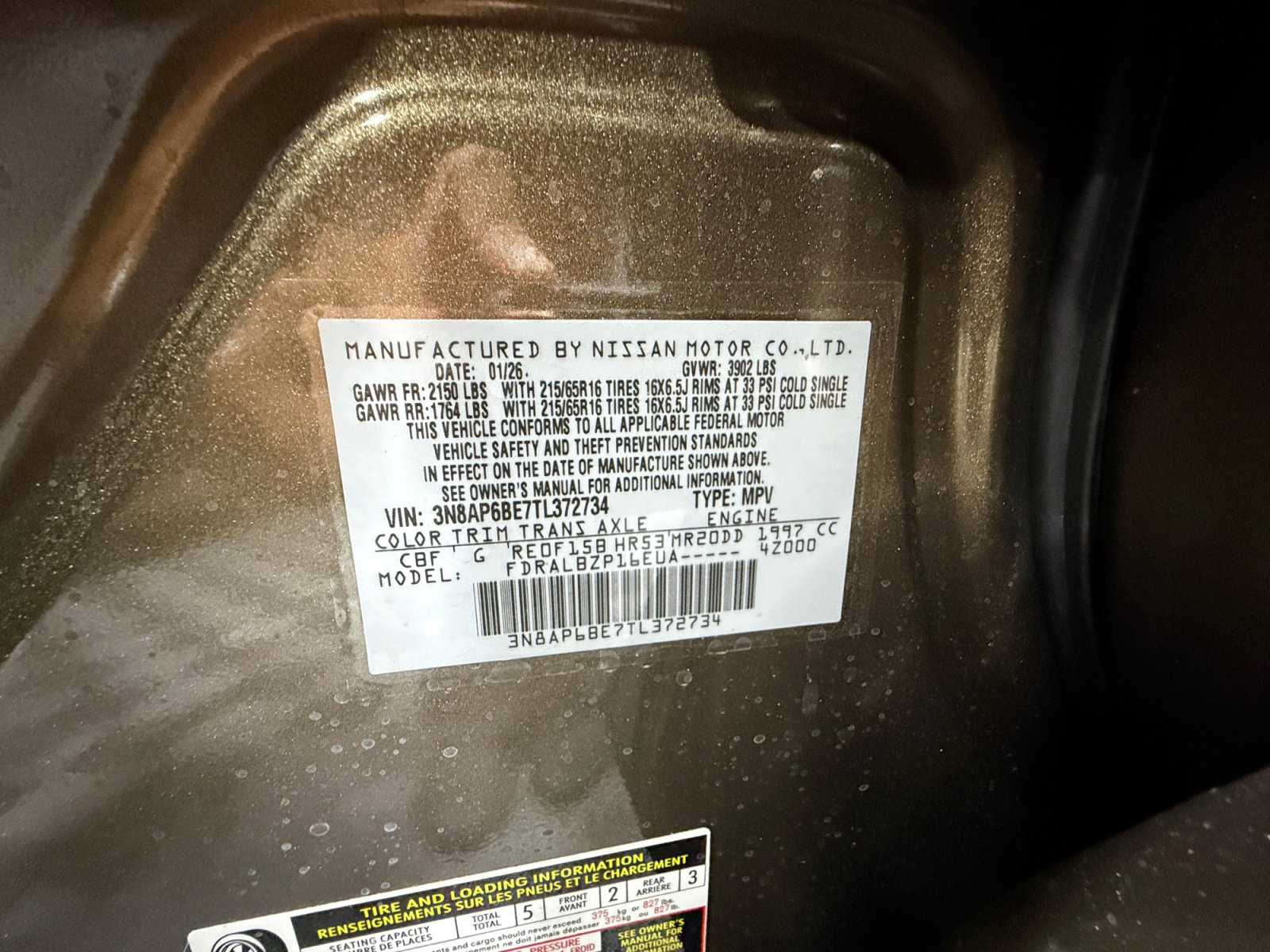 New 2026 Nissan Kicks S image 25