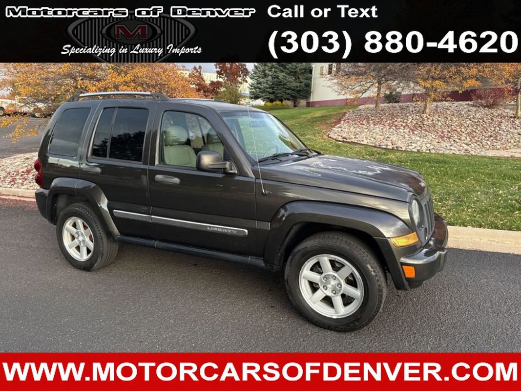 Used 2005 Jeep Liberty Limited image 3