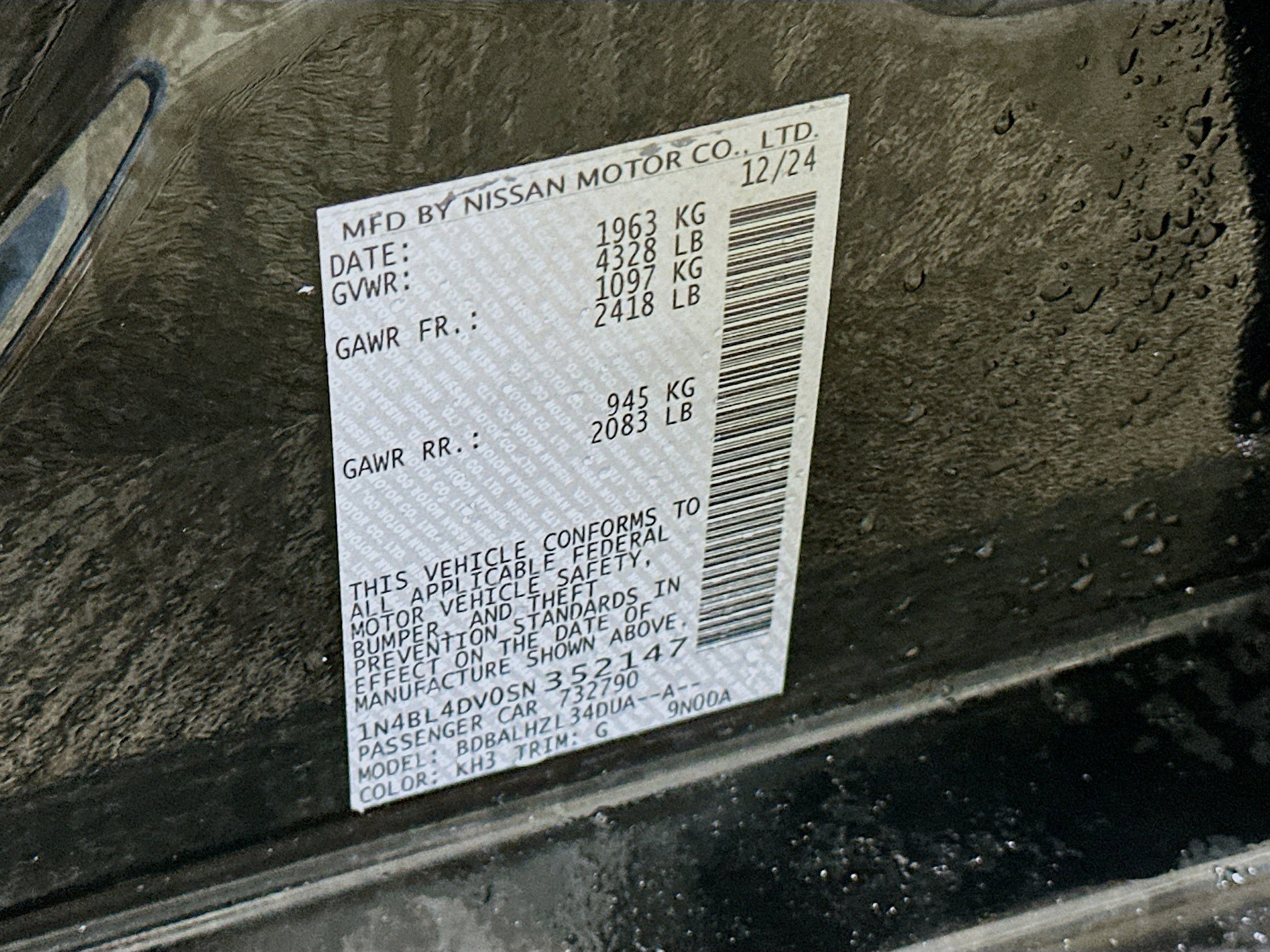 Used 2025 Nissan Altima 2.5 SV image 12