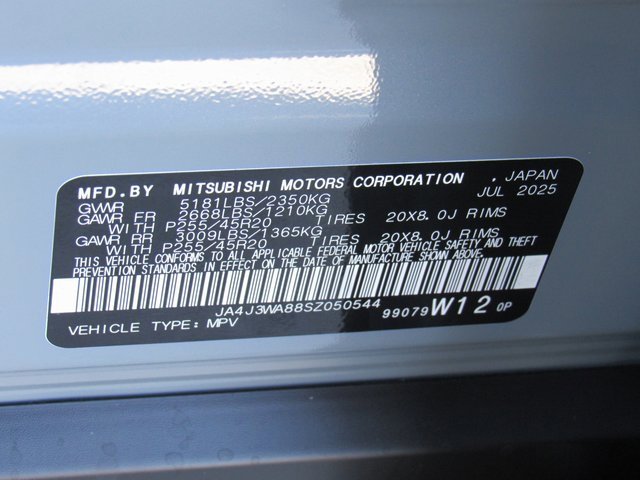 New 2025 Mitsubishi Outlander SEL image 15