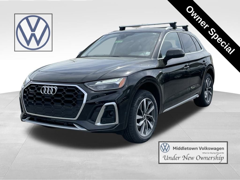 Used 2024 Audi Q5 2.0T Premium Plus