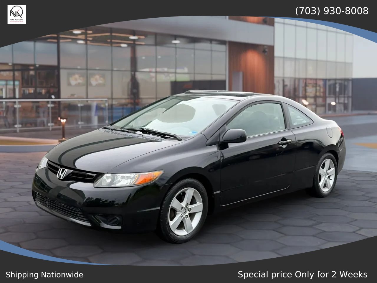 Used 2007 Honda Civic EX image 4