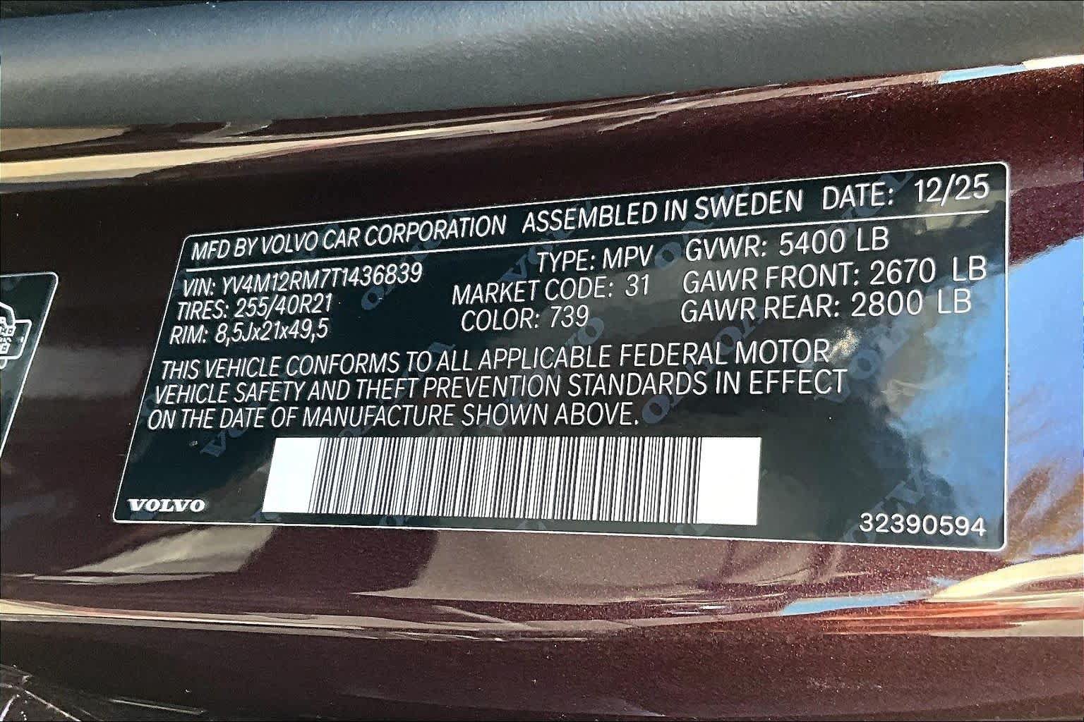 New 2026 Volvo XC60 B5 Ultra w/ Protection Package Premier AWD/4WD image 12