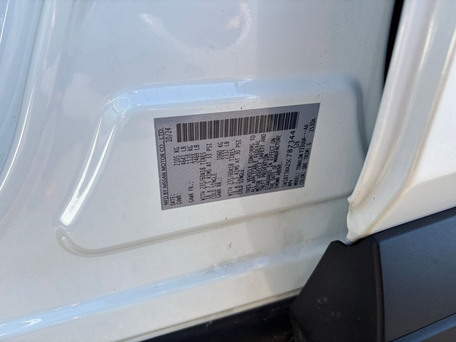 Used 2025 Nissan Rogue SV FWD image 30