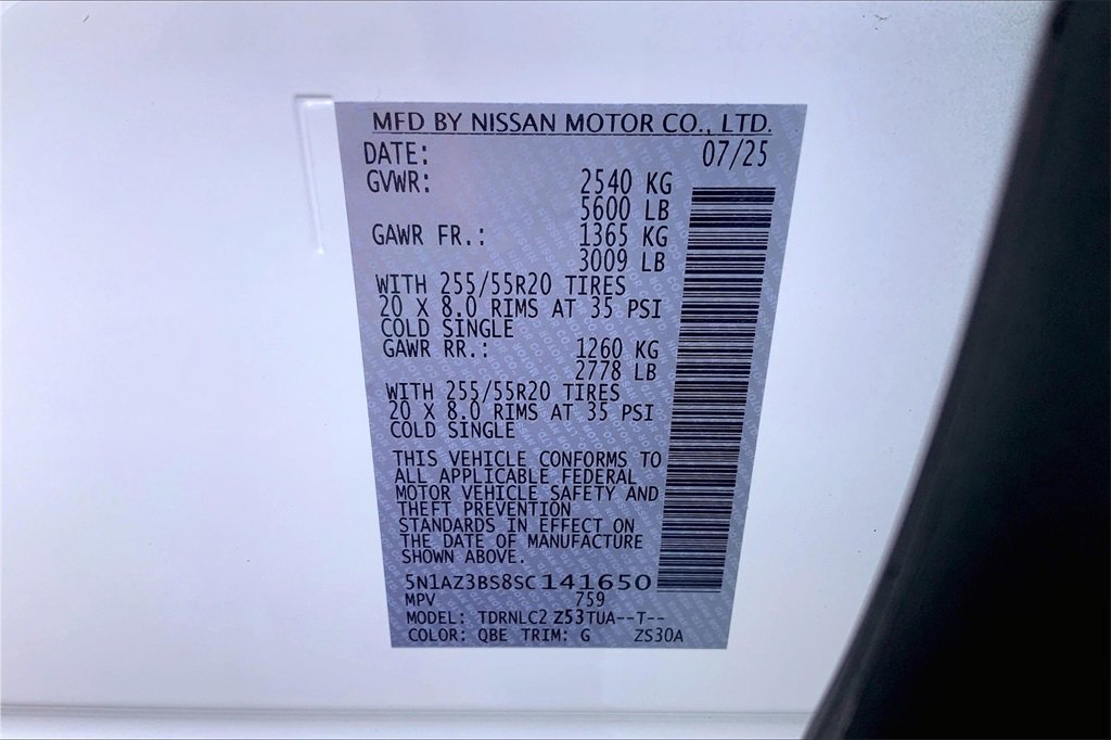 New 2025 Nissan Murano SV image 13