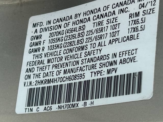 Used 2012 Honda CR-V EX-L image 35