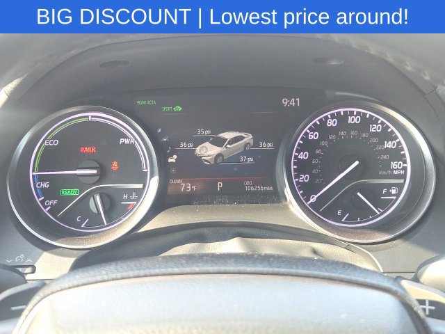 Used 2023 Toyota Camry XSE w/ Navigation Package FWD image 42