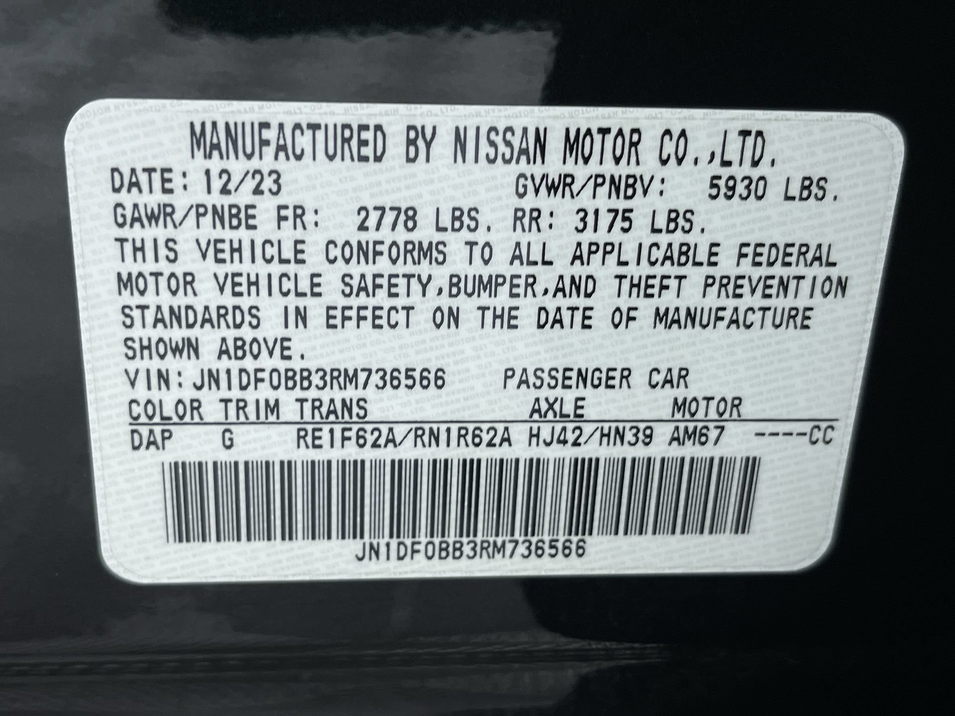 Used 2024 Nissan Ariya AWD image 12