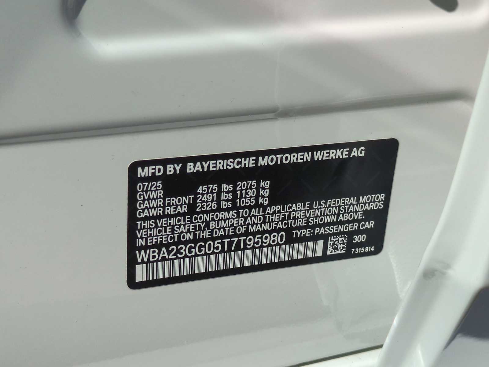 New 2026 BMW 228i xDrive w/ Technology Package image 37