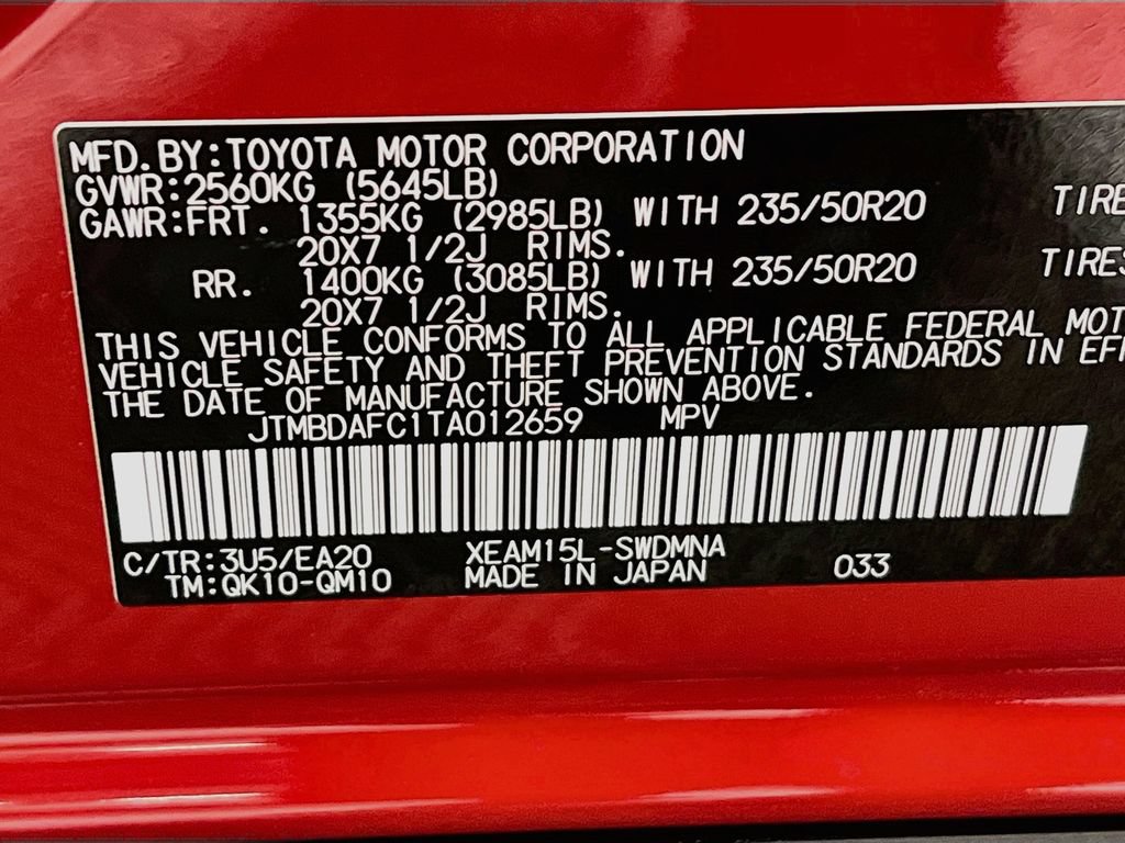 New 2026 Subaru Solterra AWD/4WD image 23