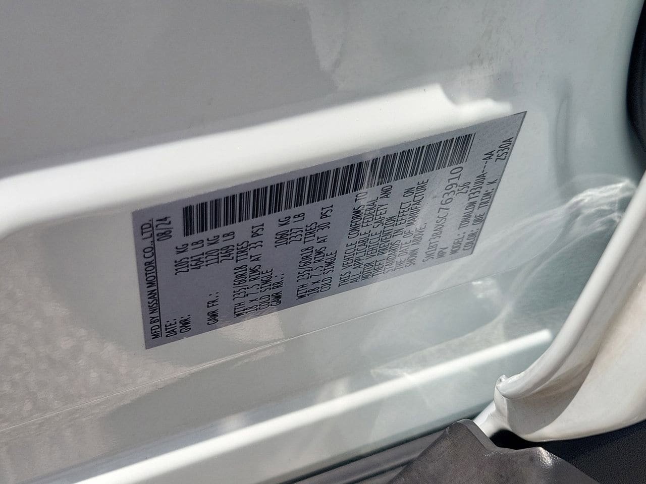 Used 2025 Nissan Rogue SV FWD image 32