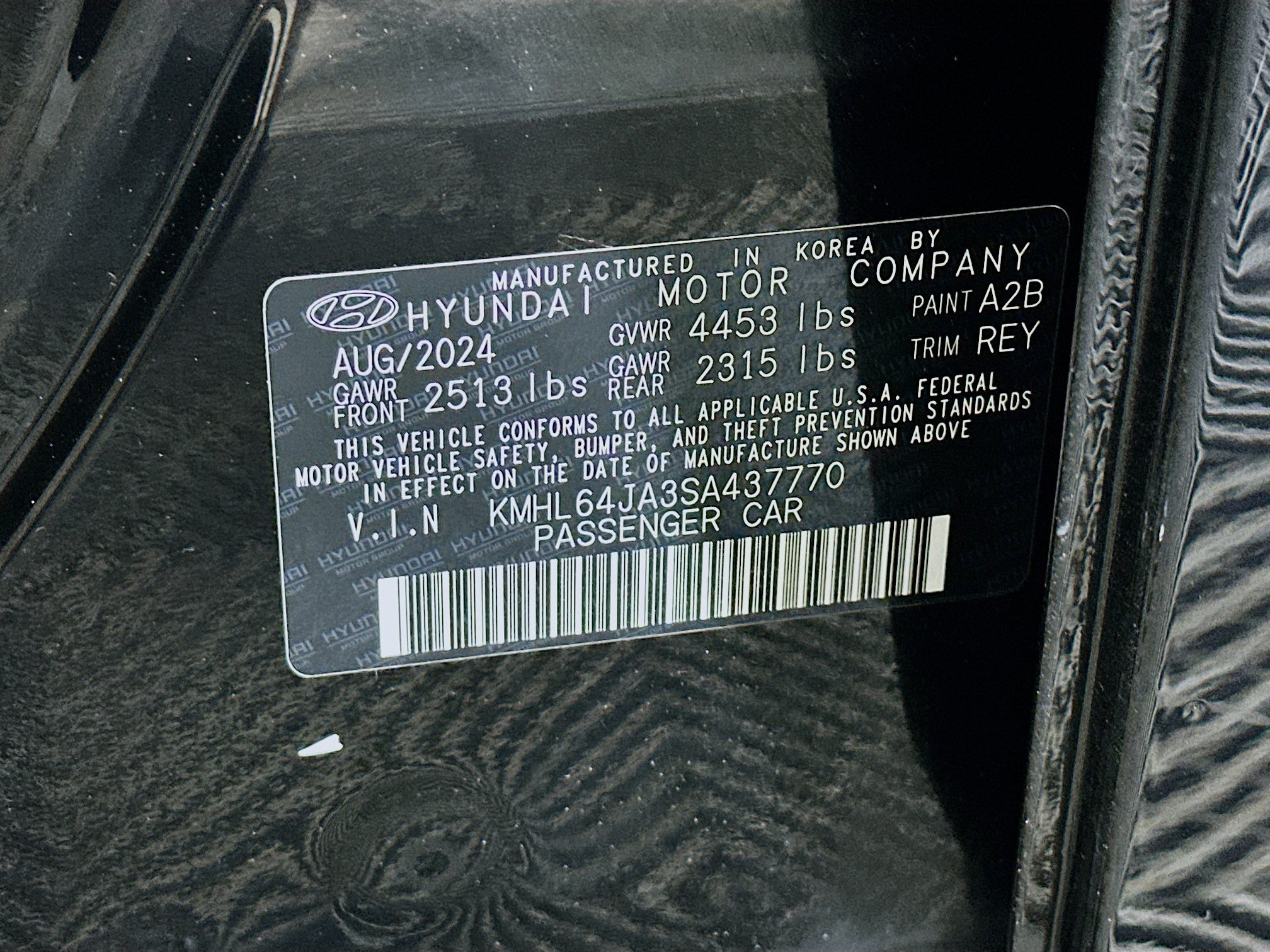 Used 2025 Hyundai Sonata SEL FWD image 12