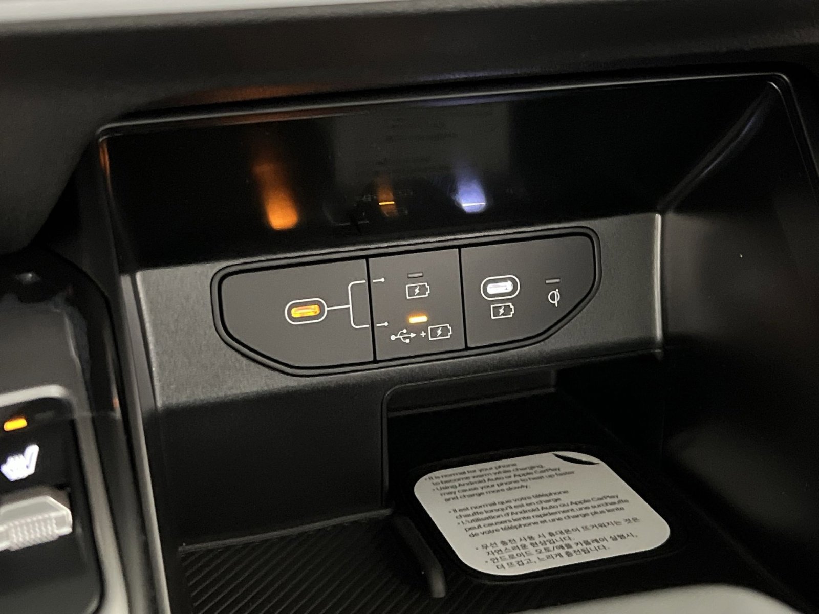 New 2026 Kia Sorento S image 34