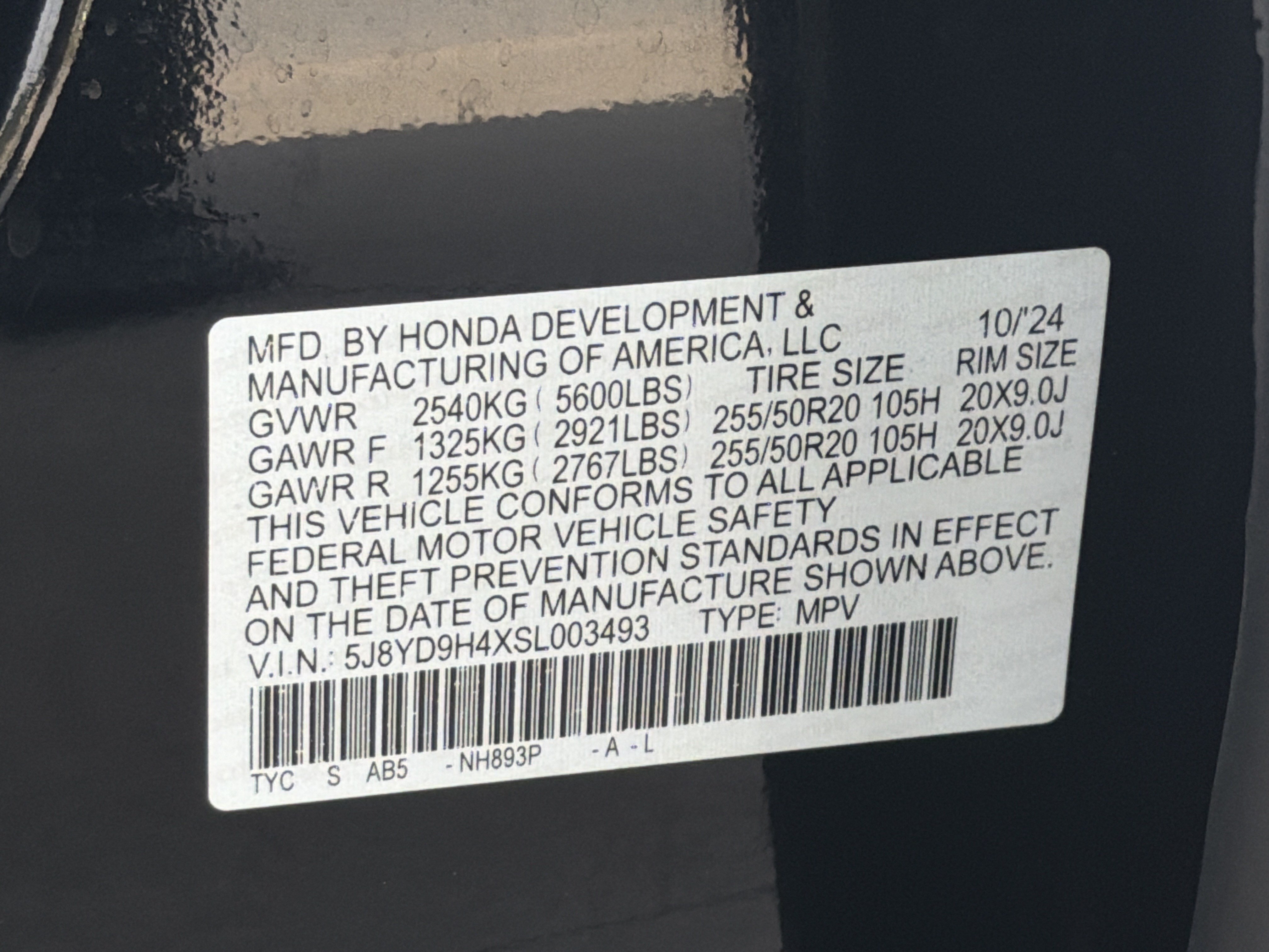 Certified 2025 Acura MDX w/ Technology Package FWD image 36
