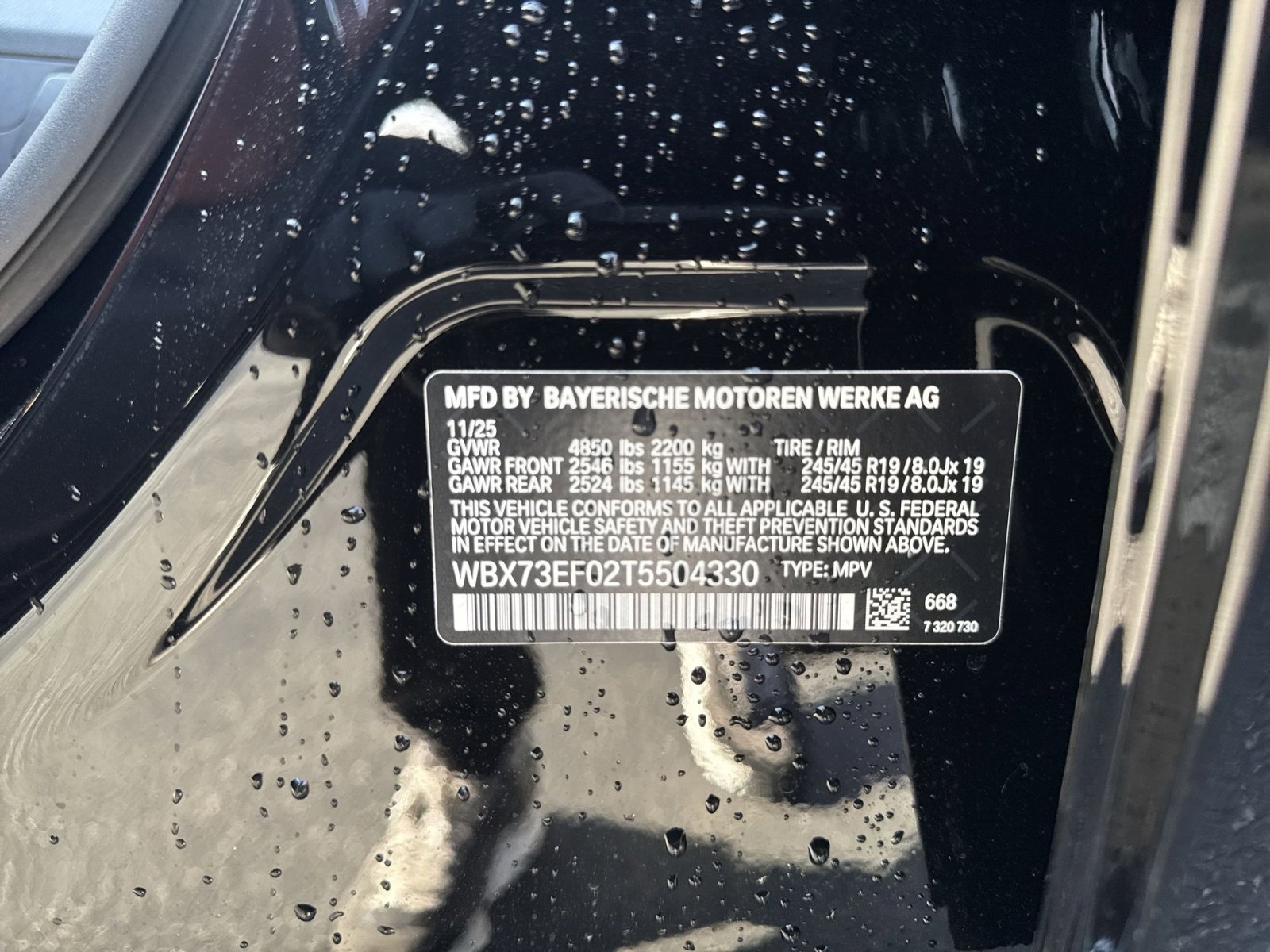 New 2026 BMW X1 xDrive28i w/ Technology Package AWD/4WD image 38
