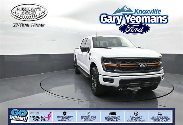 New 2025 Ford F150 Tremor w/ Tow/Haul Package