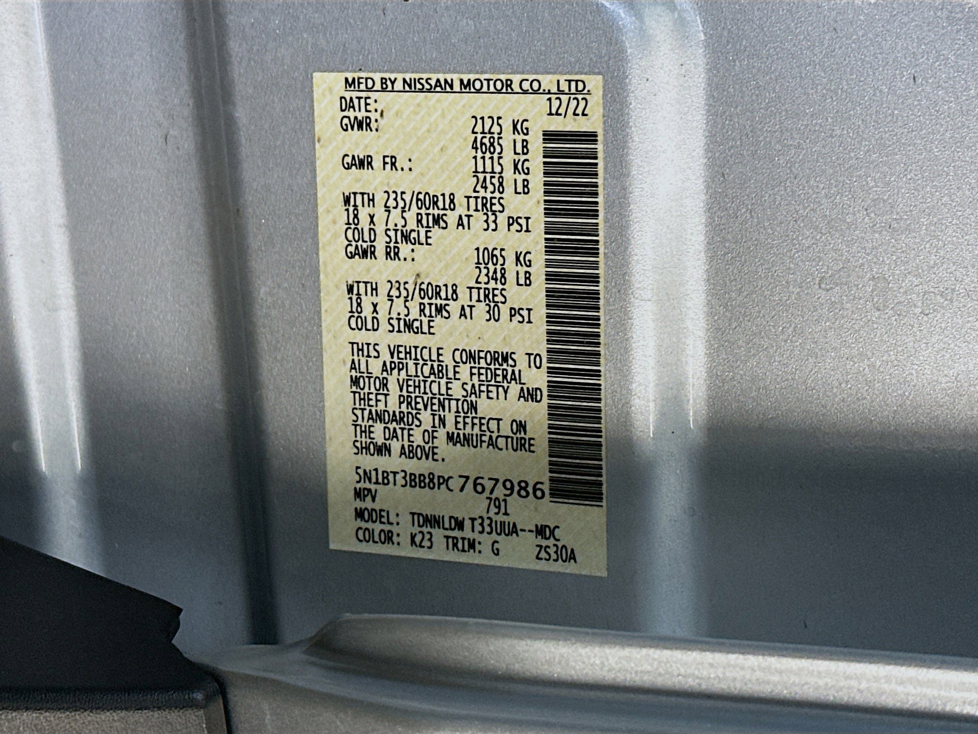 Used 2023 Nissan Rogue SV image 12