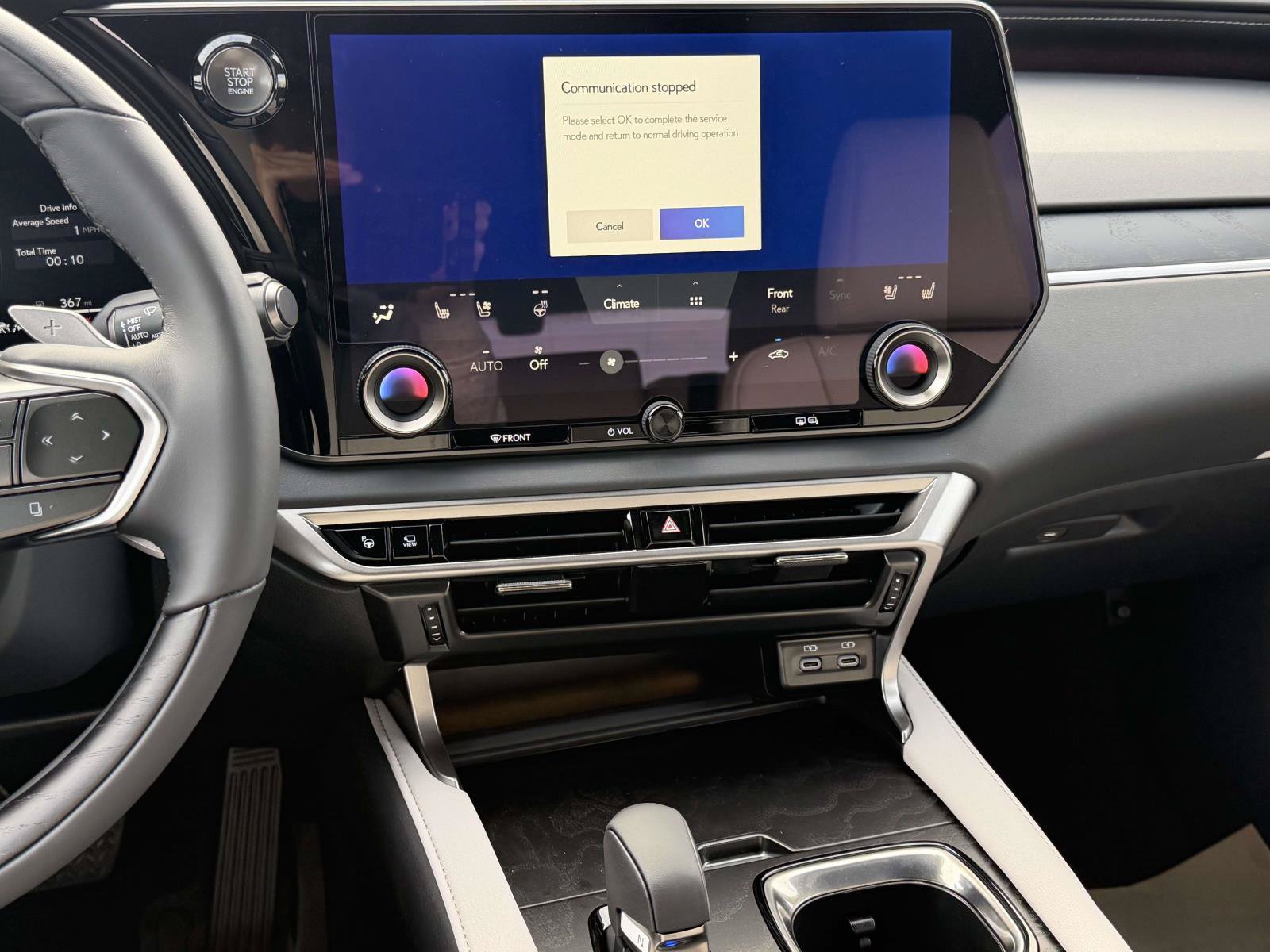 New 2026 Lexus RX 350 Premium Plus w/ Convenience Package AWD/4WD image 14