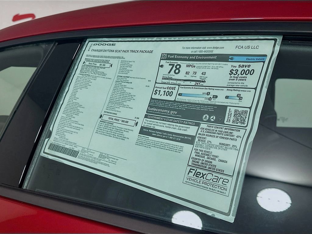 New 2026 Dodge Charger Daytona Scat Pack w/ Track Package image 21