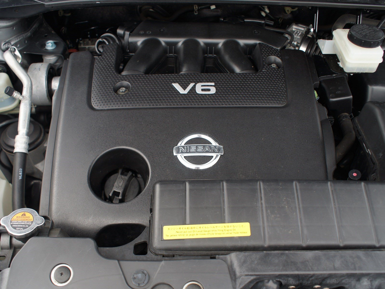 Used 2014 Nissan Murano SV w/ Value Package FWD image 25
