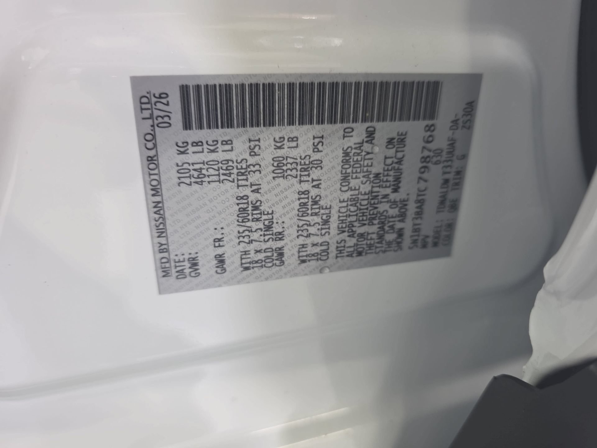 New 2026 Nissan Rogue SV w/ Cold Weather Package FWD image 34