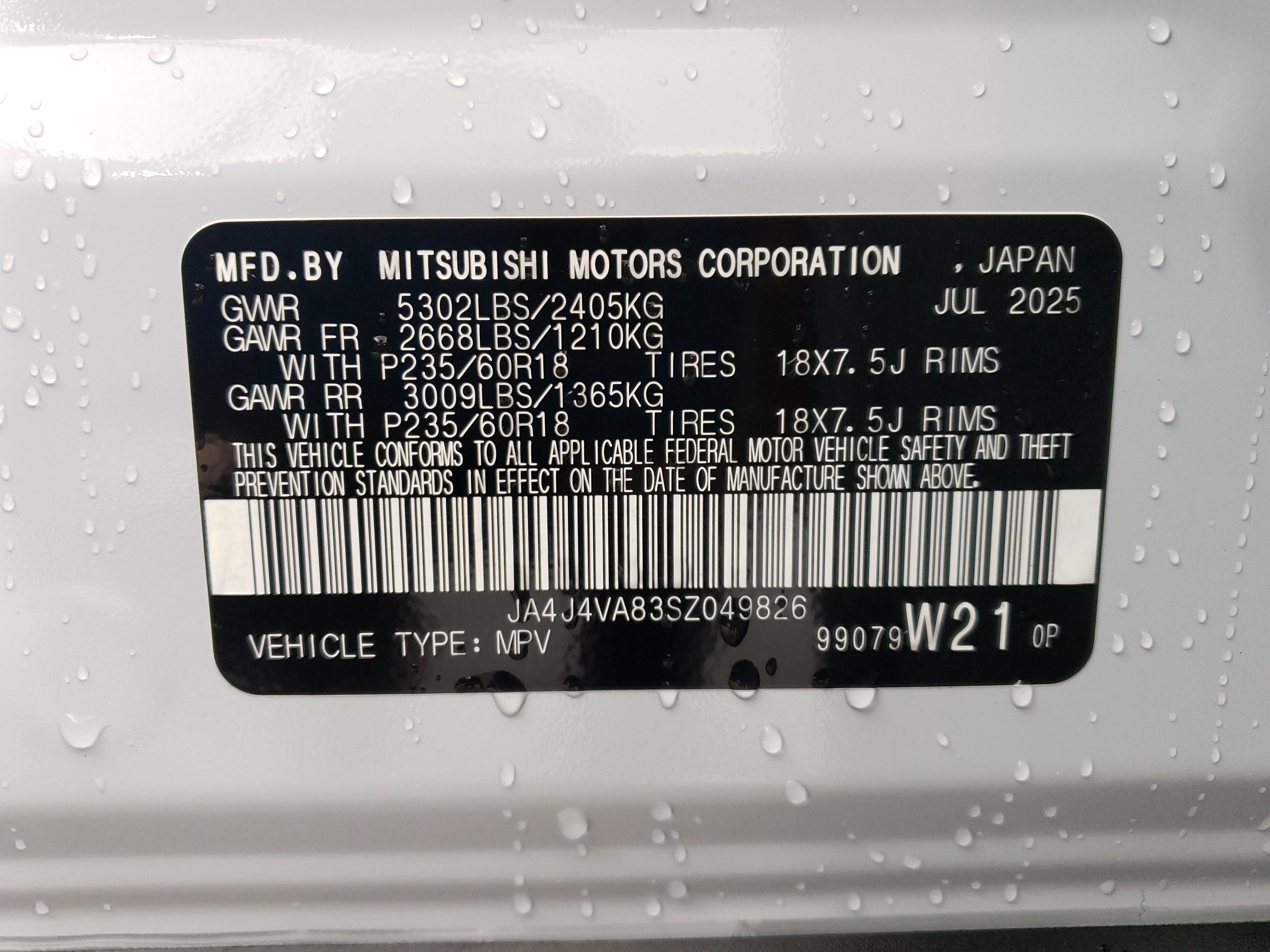 New 2025 Mitsubishi Outlander Trail Edition image 29