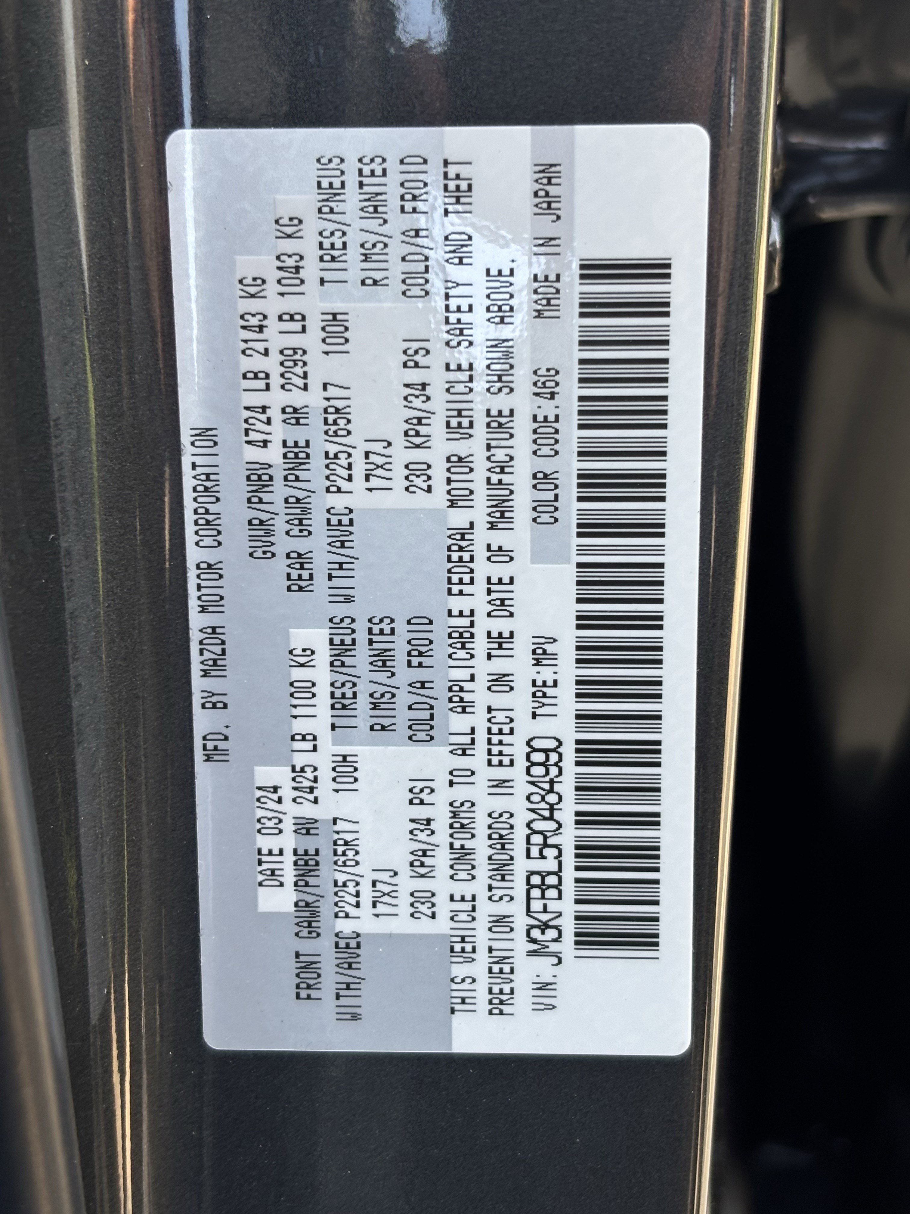 Used 2024 MAZDA CX-5 AWD 2.5 S w/ Select Package image 36