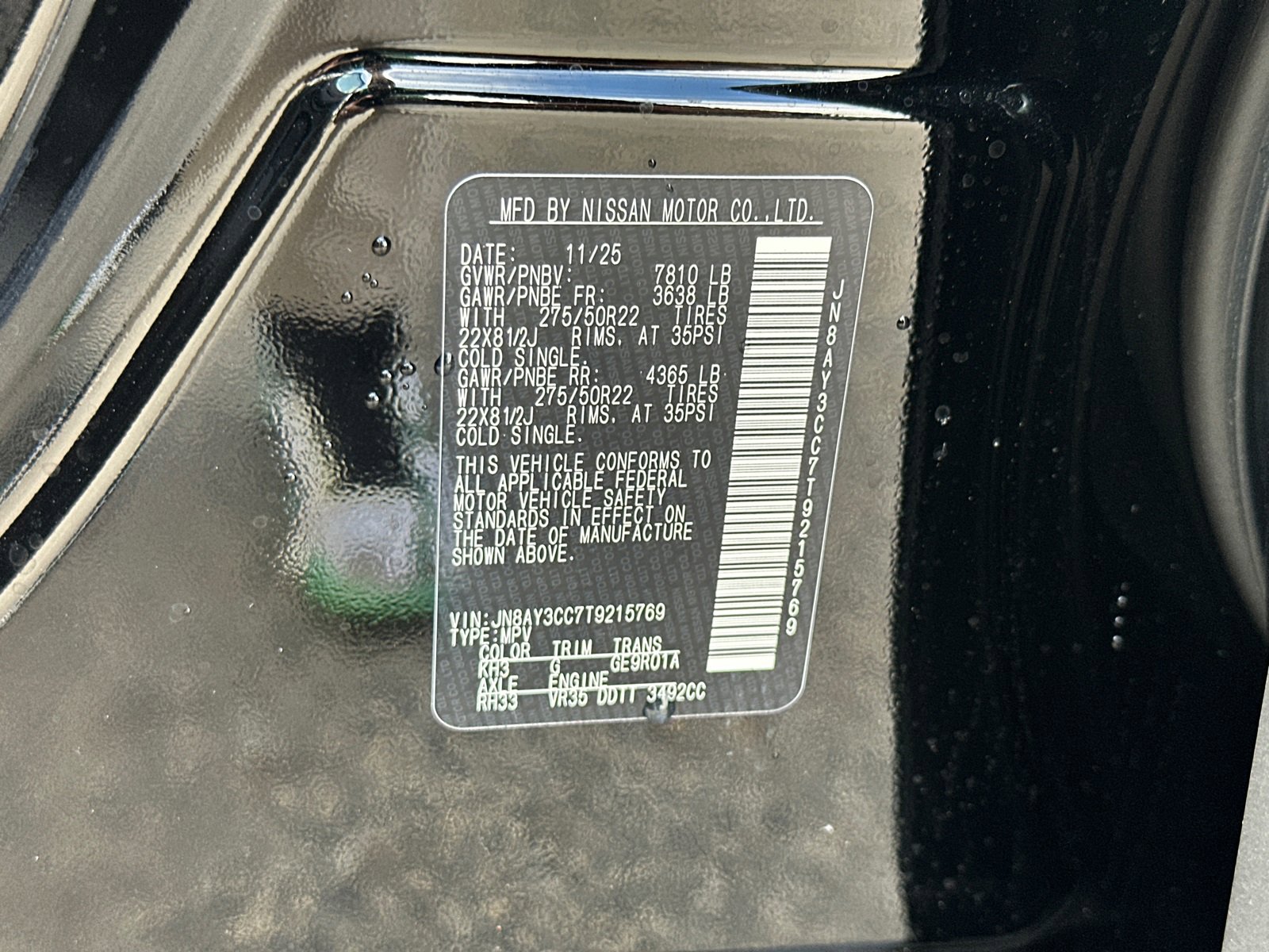 New 2026 Nissan Armada Platinum Reserve image 40