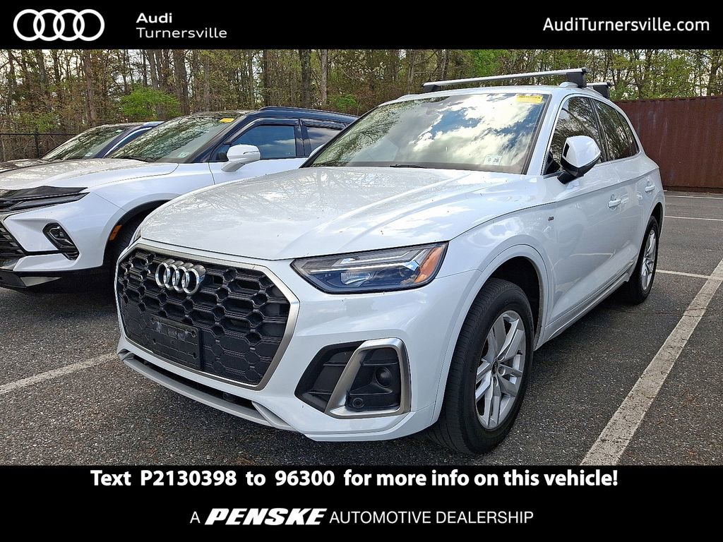 Used 2023 Audi Q5 2.0T Premium w/ Convenience Package