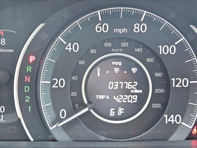 Used 2014 Honda CR-V LX image 11