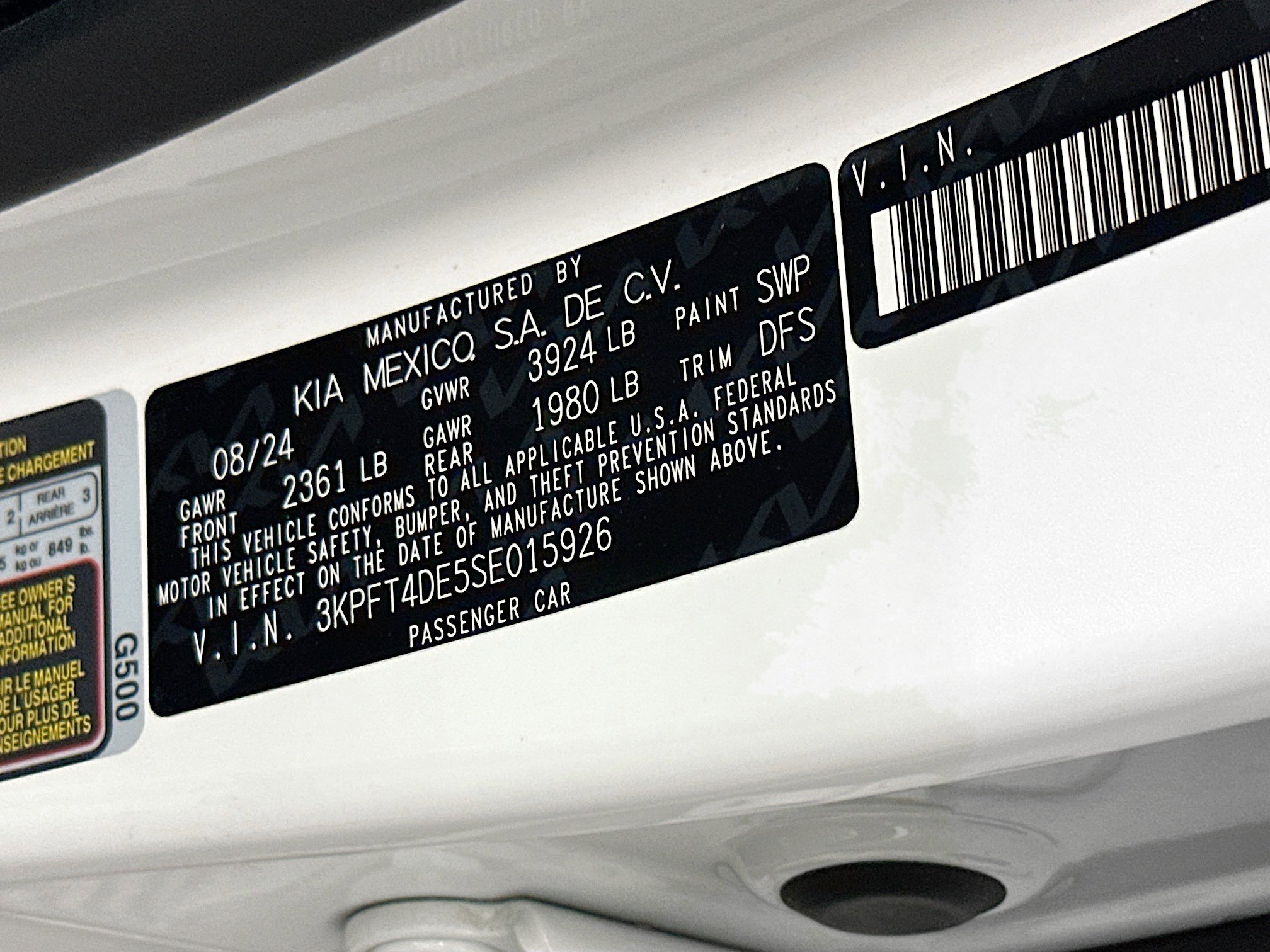 Used 2025 Kia K4 LXS image 12