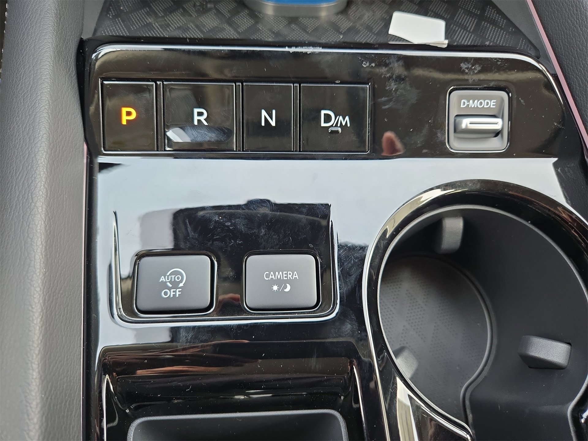 New 2026 Nissan Murano SL image 23