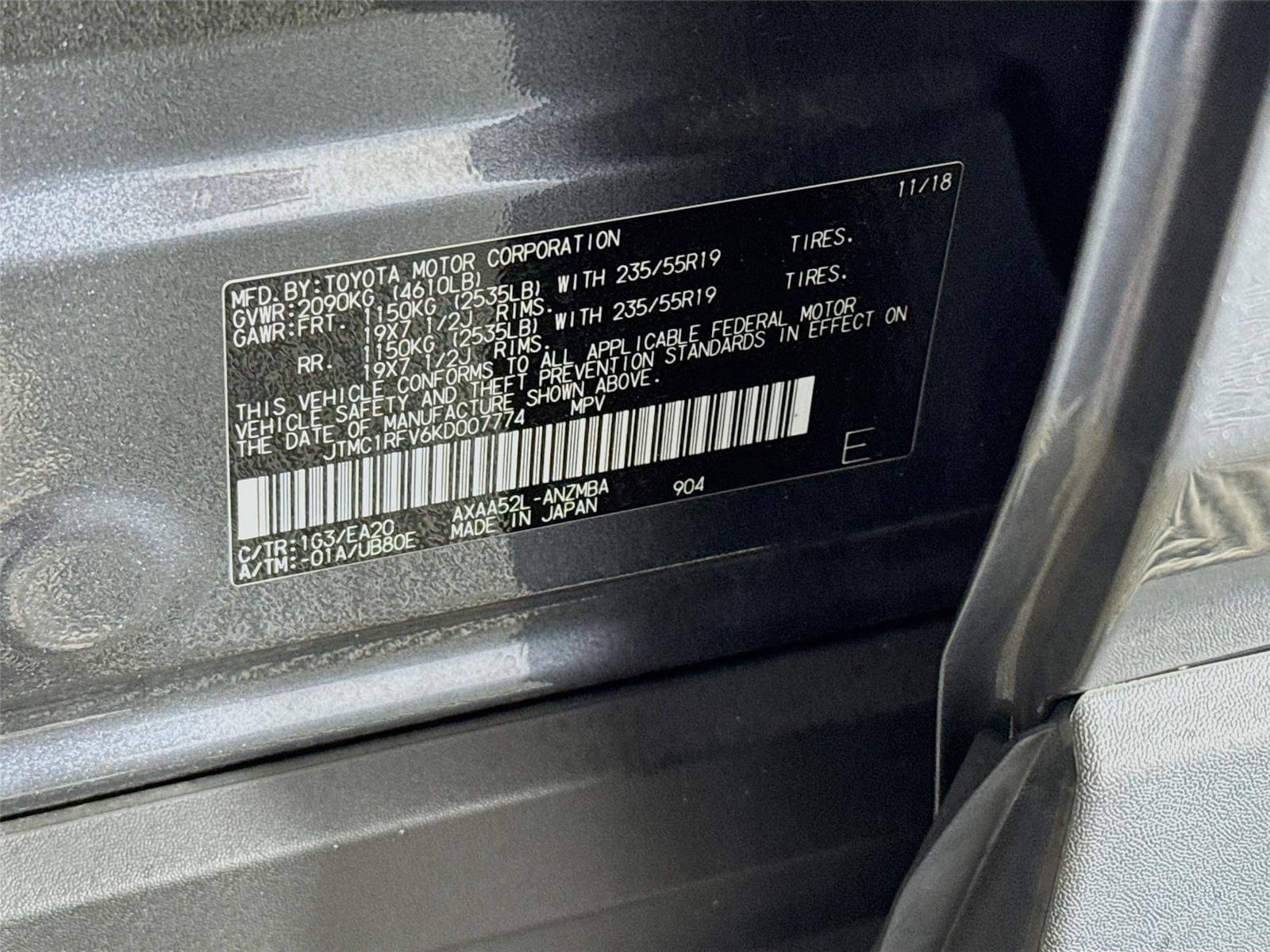 Used 2019 Toyota RAV4 XLE Premium FWD image 32