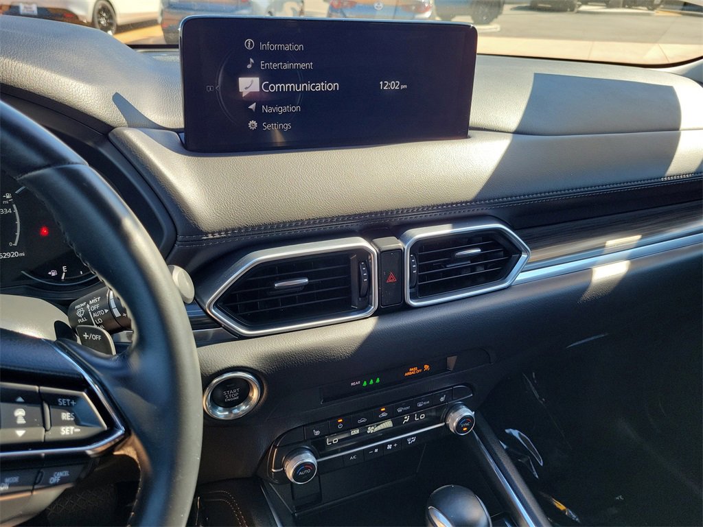 Used 2023 MAZDA CX-5 AWD 2.5 S w/ Premium Package image 8