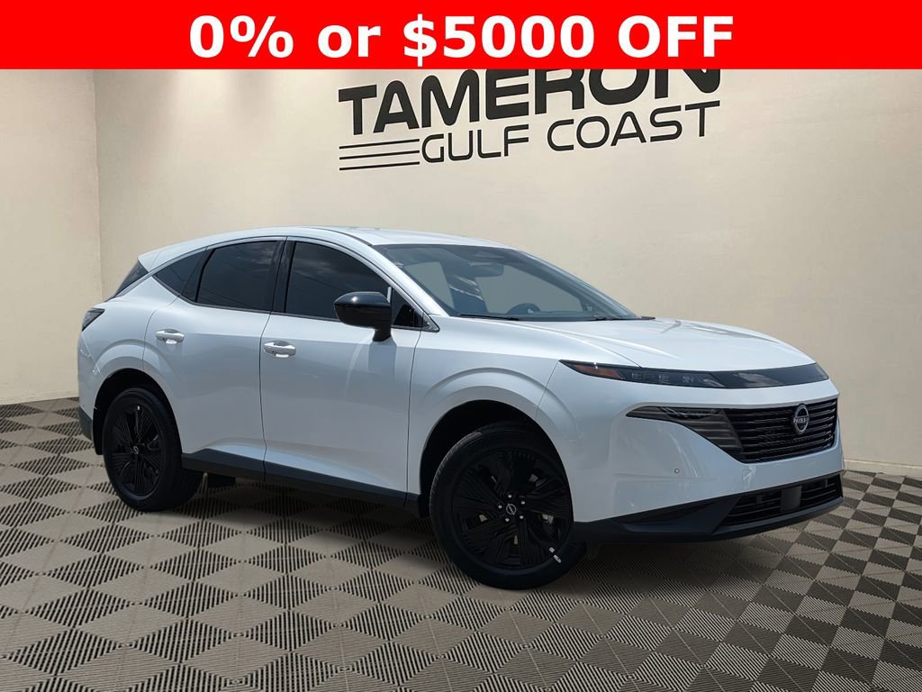 New 2025 Nissan Murano SV