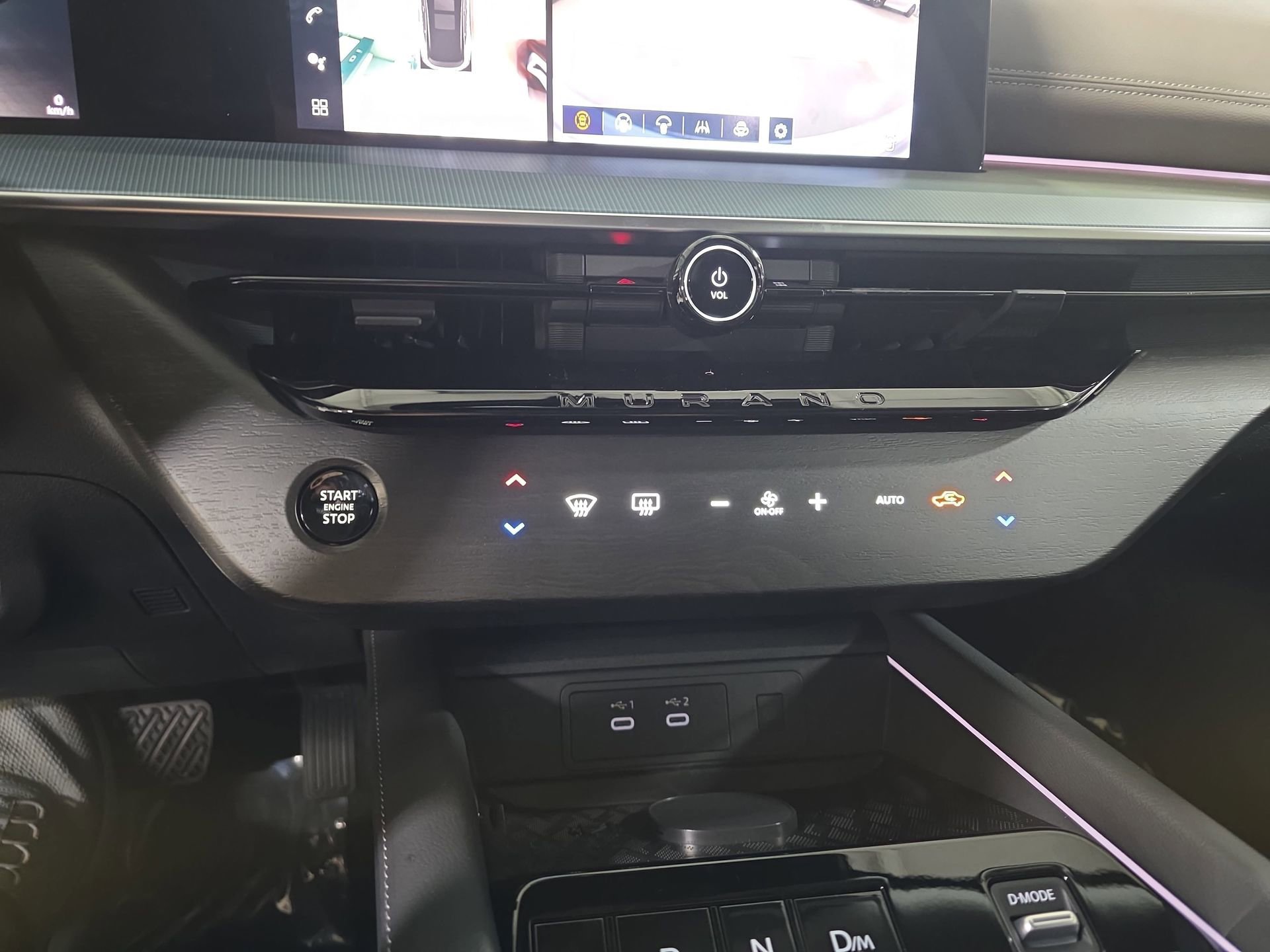 New 2026 Nissan Murano Platinum w/ Cargo Package image 24