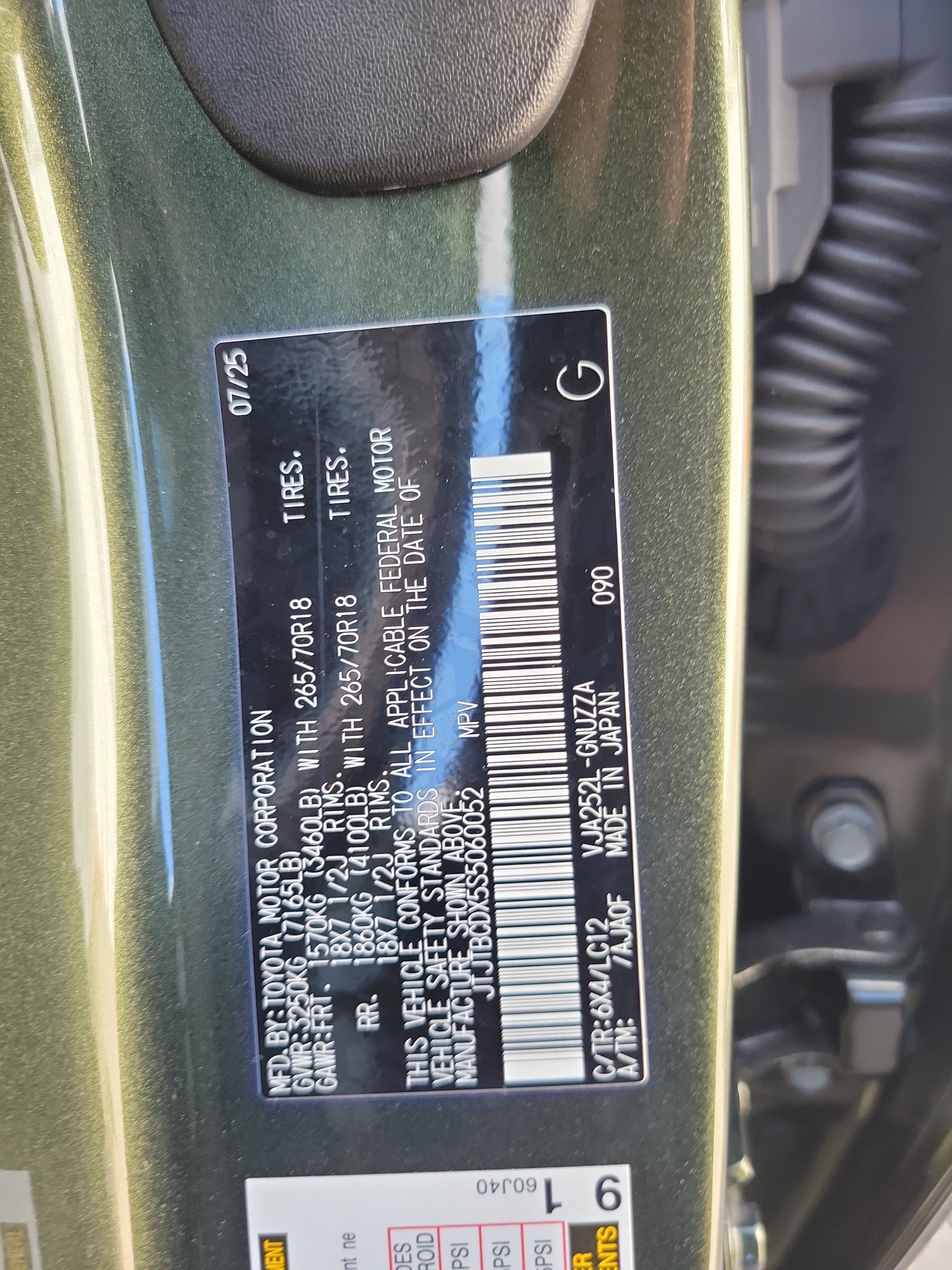 Used 2025 Lexus GX 550 AWD/4WD image 32