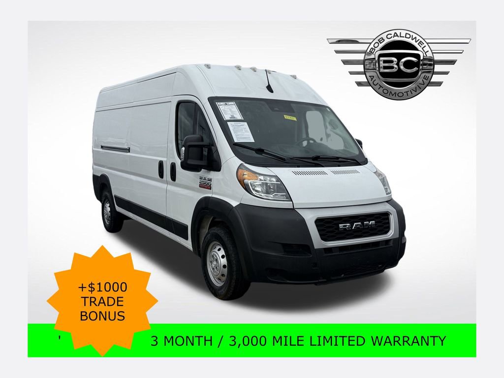 Used 2022 RAM ProMaster 2500