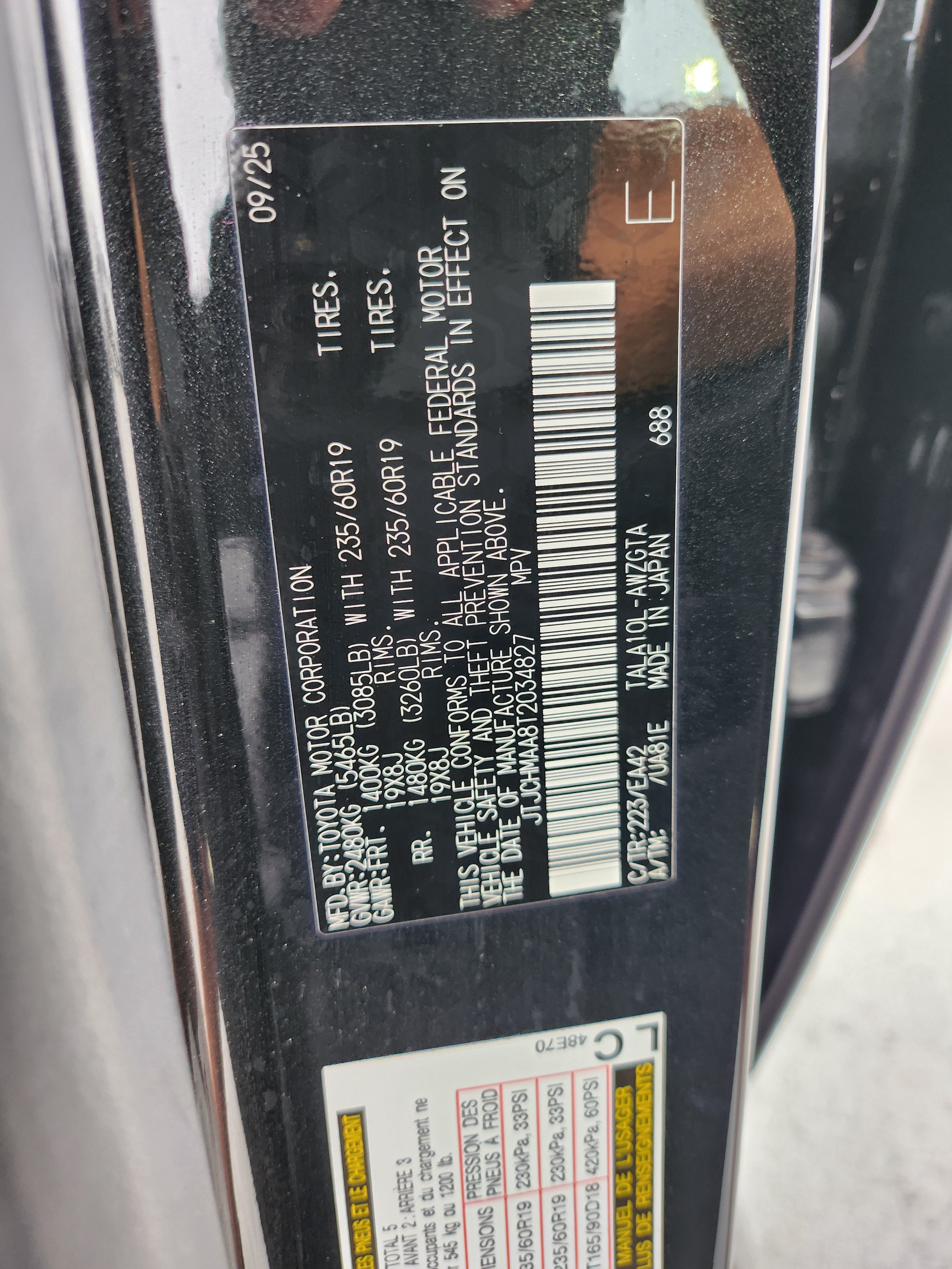 Certified 2026 Lexus RX 350 Premium w/ Accessory Package (Z1) FWD image 33