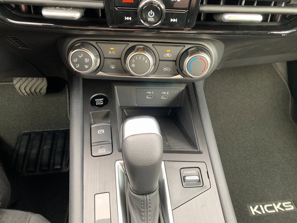 New 2026 Nissan Kicks S image 15