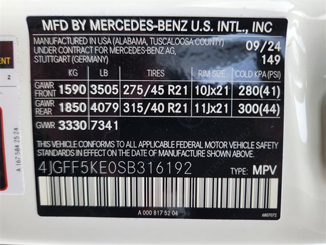 New 2025 Mercedes-Benz GLS 450 4MATIC image 27