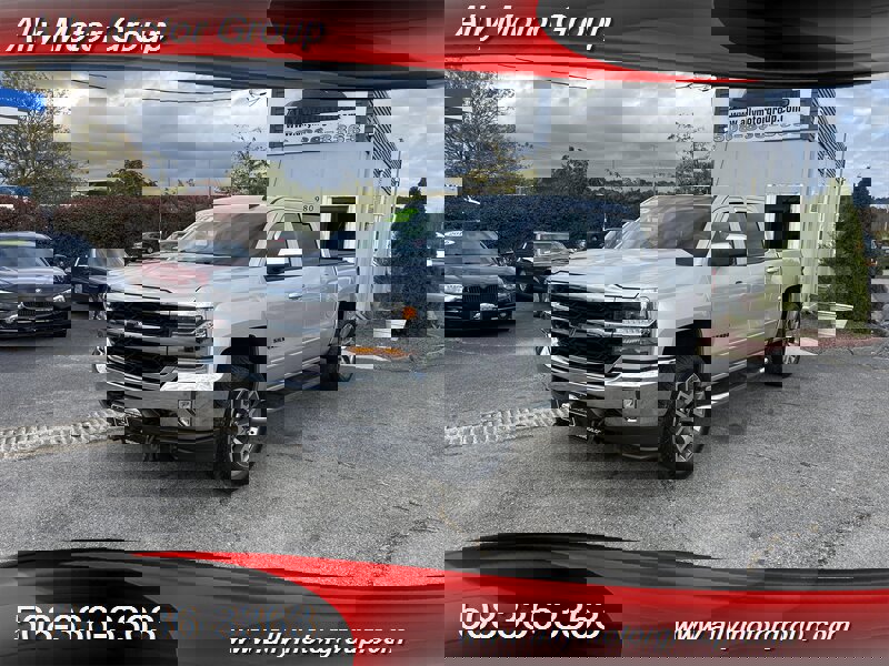 Used 2017 Chevrolet Silverado 1500 LT w/ All Star Edition