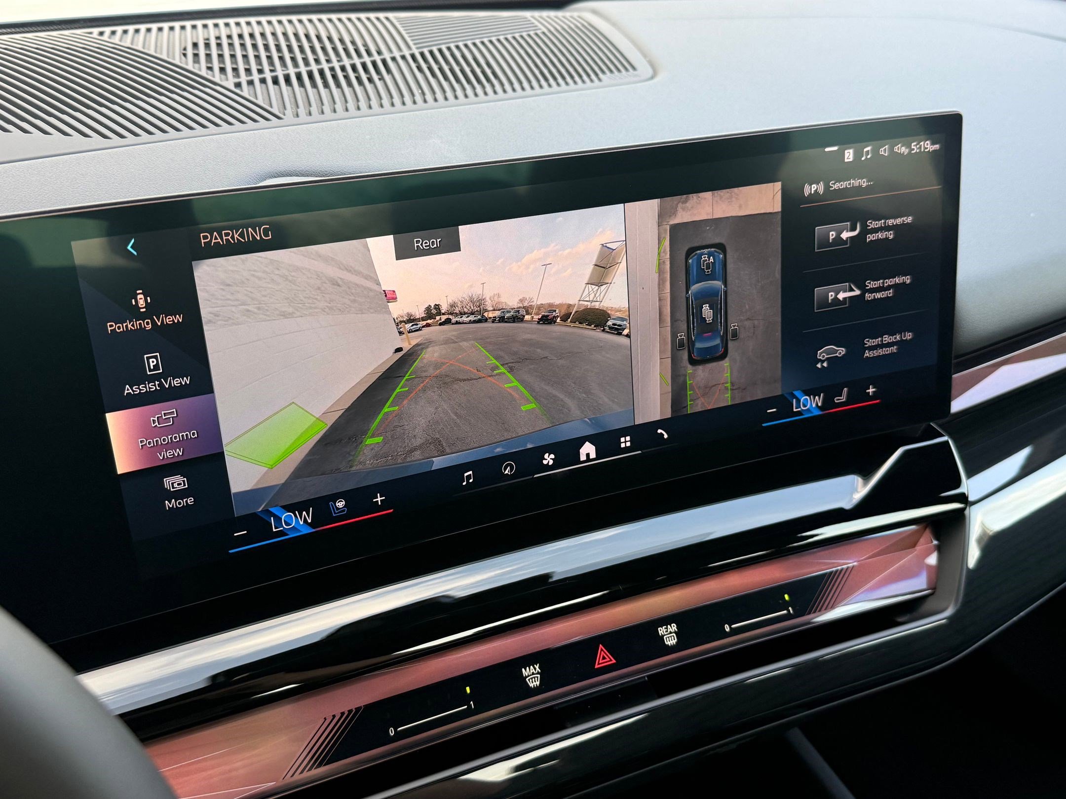 Certified 2026 BMW 540i xDrive image 30