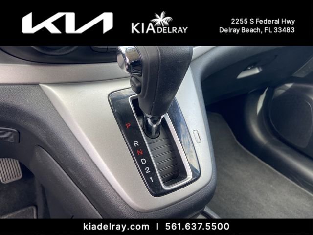 Used 2014 Honda CR-V EX image 22