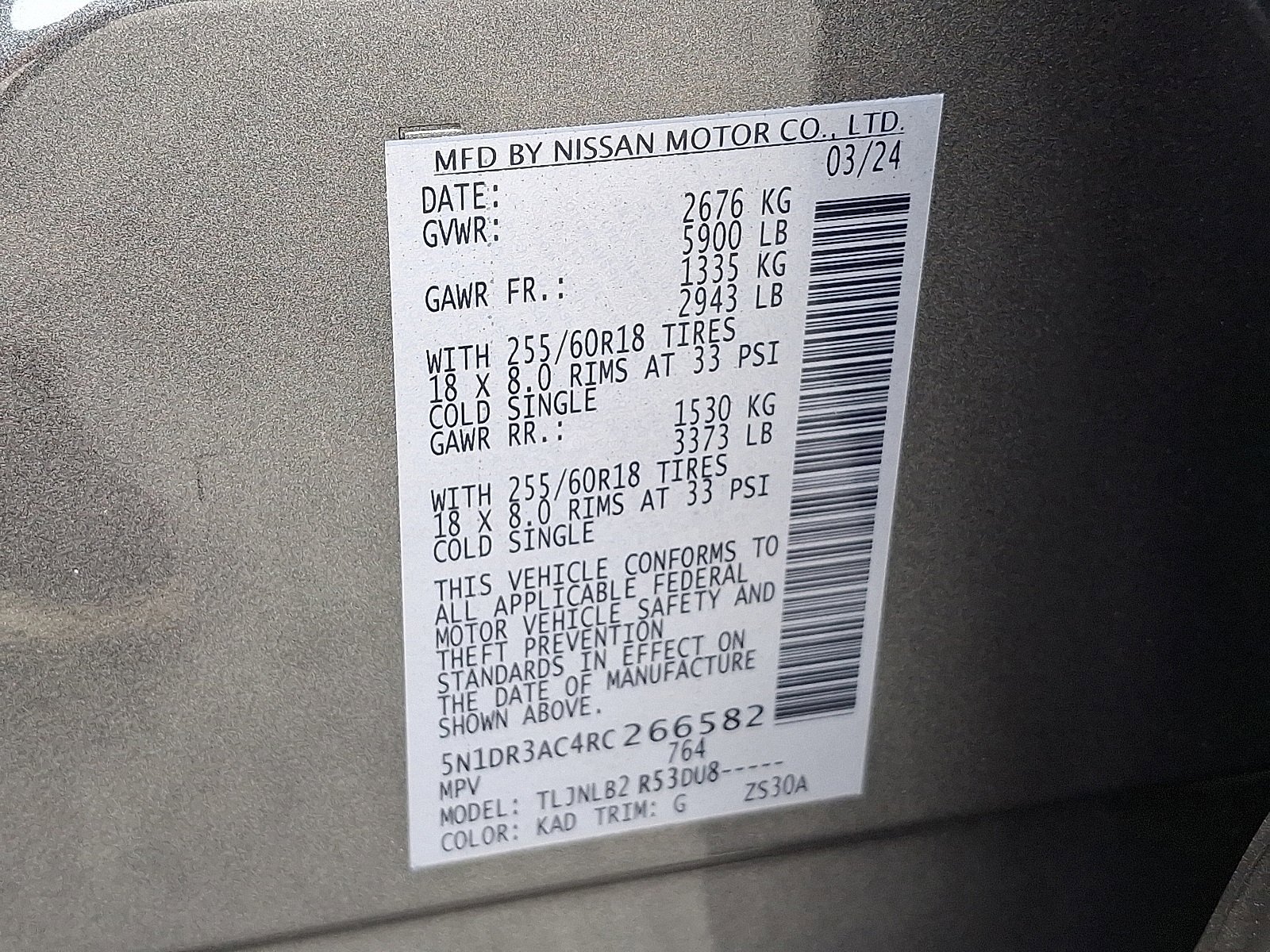 Used 2024 Nissan Pathfinder S image 27