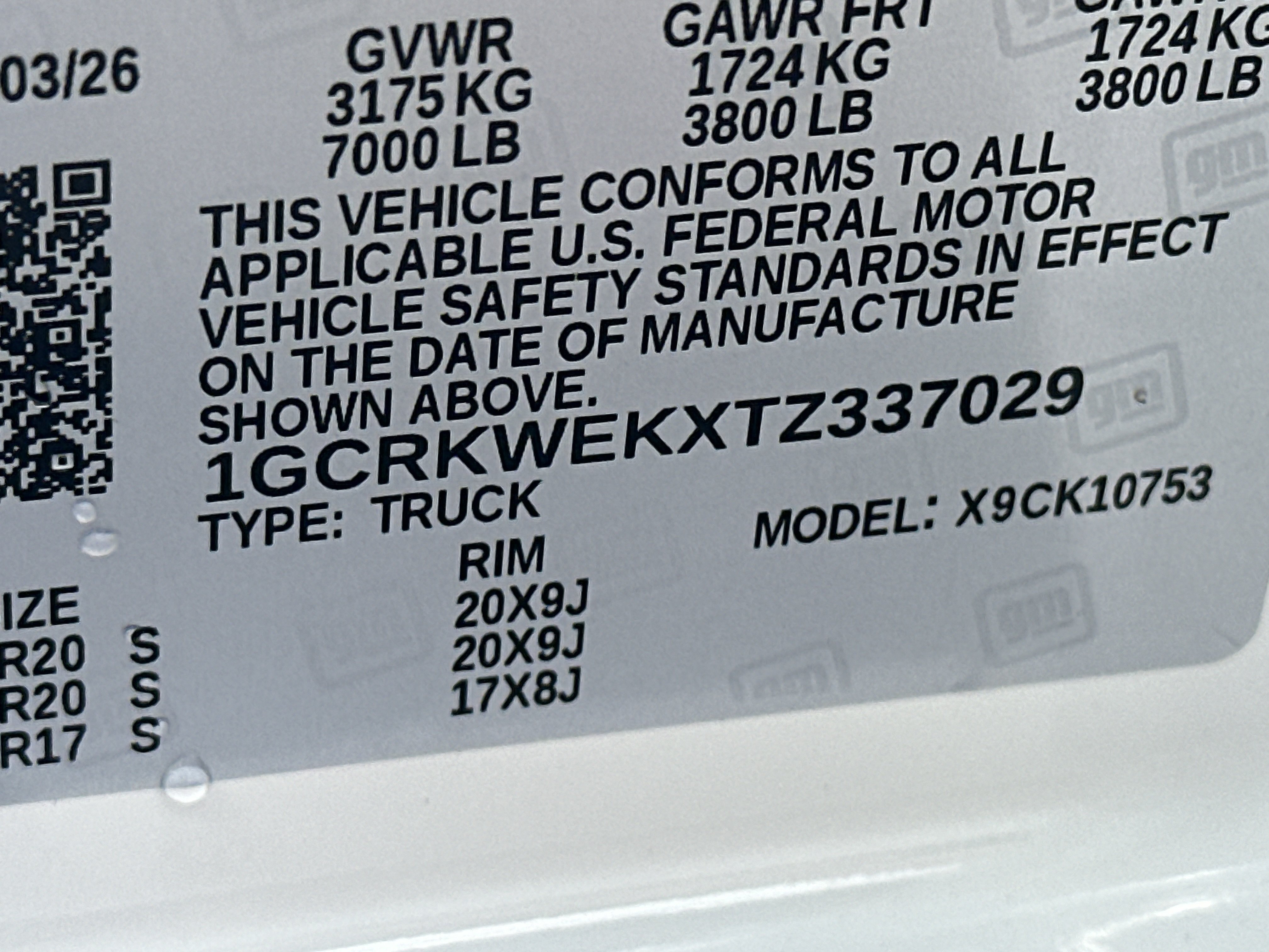 New 2026 Chevrolet Silverado 1500 RST w/ RST Select Package AWD/4WD image 31